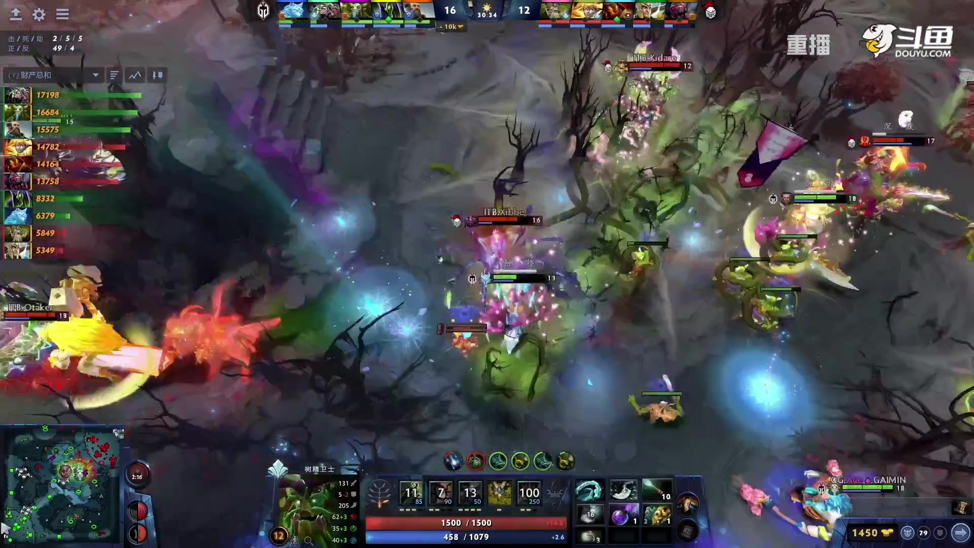 【2023-01-26 23点场】DOTA2赛事专用：【重播】 DPC西欧区纯净流
