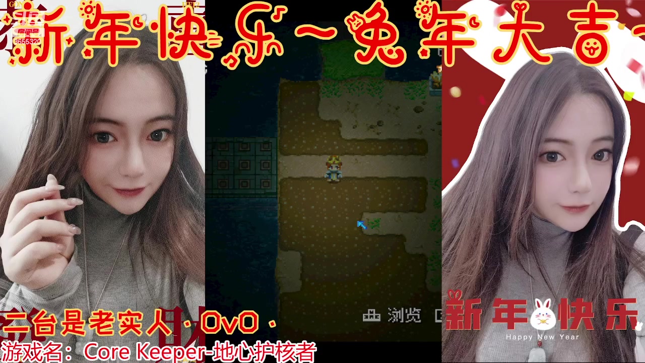 【2023-01-27 18点场】云樱花颜金步摇S：【二】灯火照人间，举杯敬此年