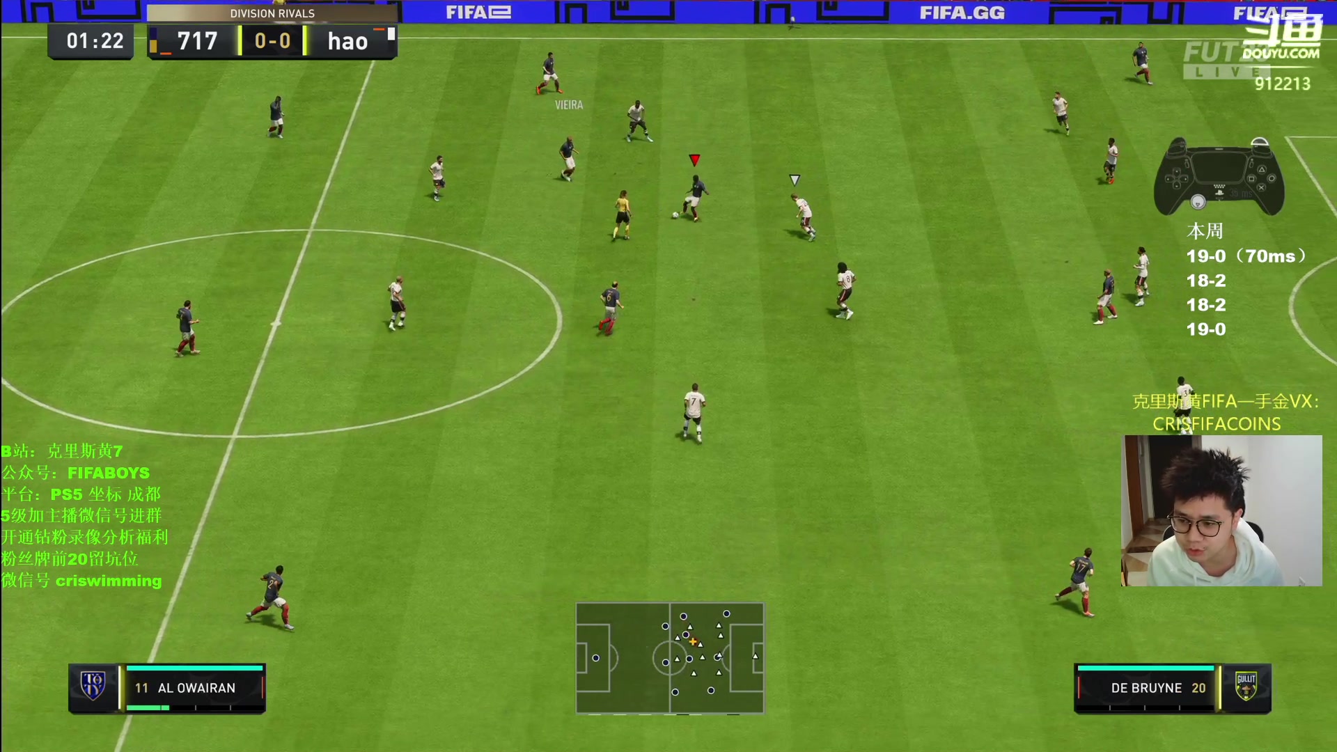 【2023-01-26 21点场】克里斯黄18：大比阵高分局提波8胜，2点看有没说法