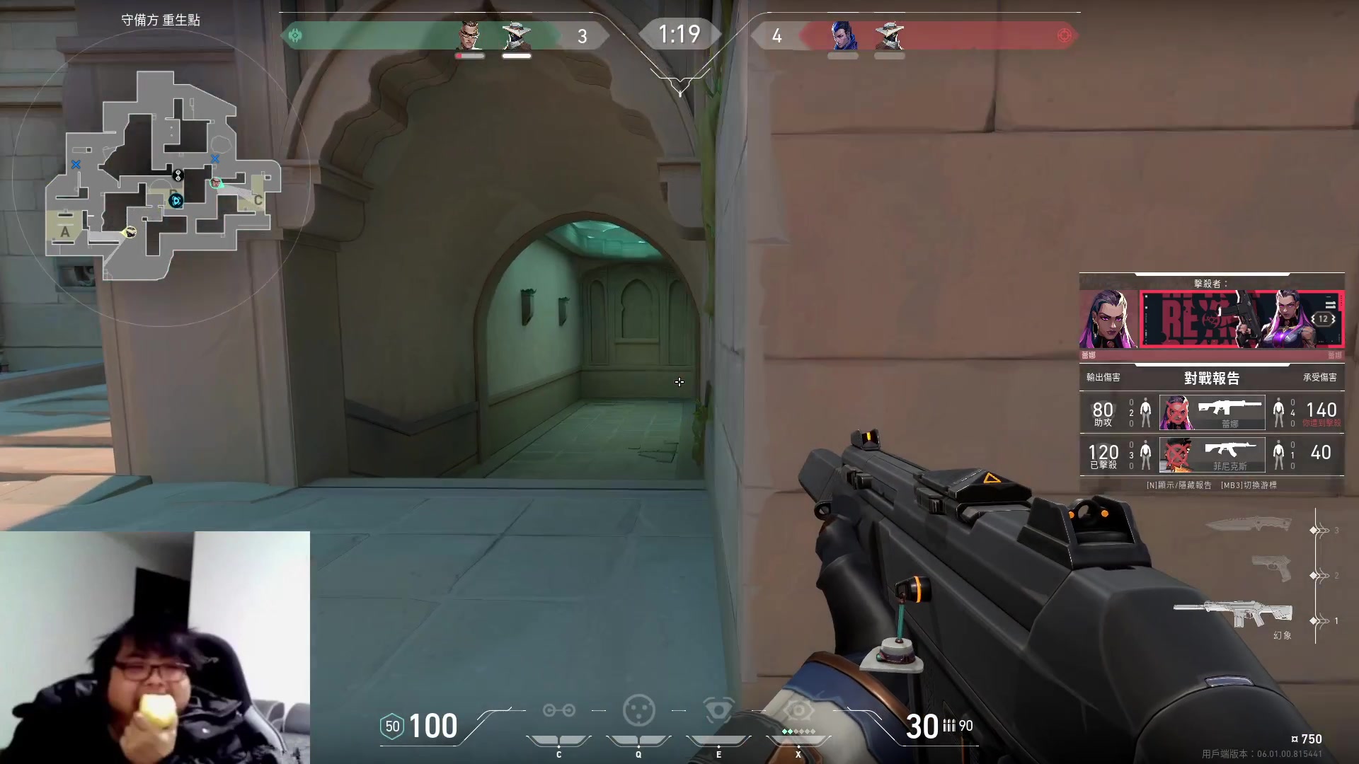 【2023-01-27 16点场】暴走的银剑君丶：银剑君：新年快乐，各位小宝贝！