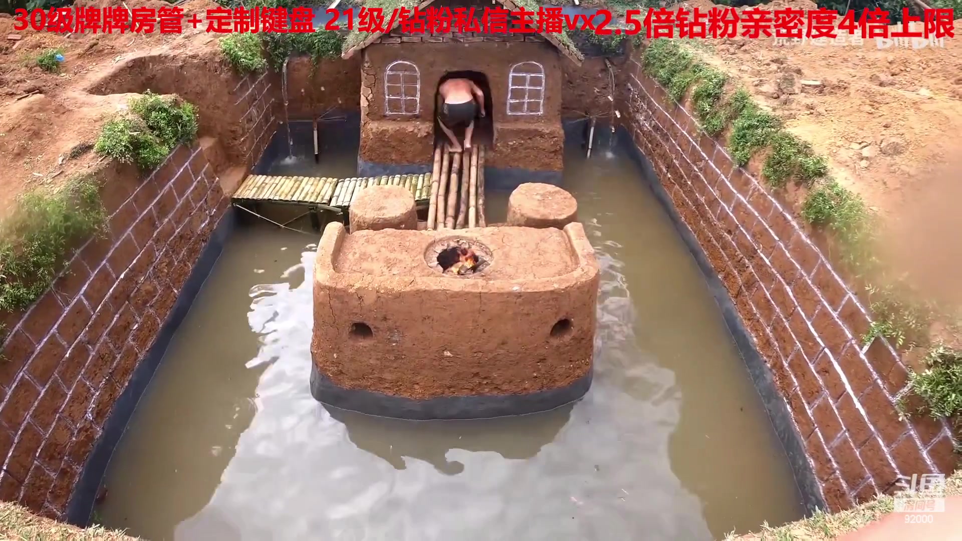 【2023-01-27 03点场】呆妹儿小霸王：【钻粉2.5倍】：一起see