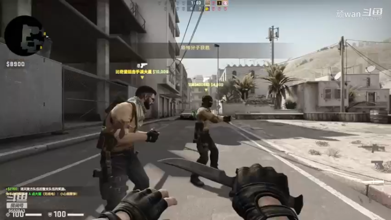 csgo6