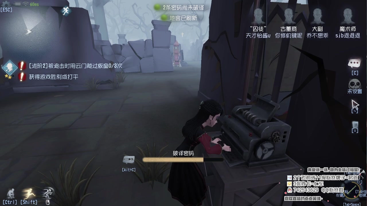 【2023-01-27 18点场】第五人格锅锅：新年快乐9552600