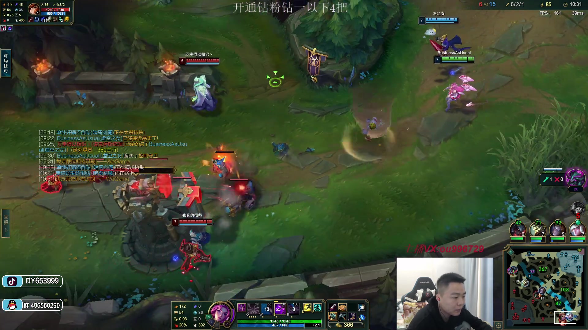 【2023-01-27 13点场】暗夜猎手光头强：第一vn：新年快乐鸭！