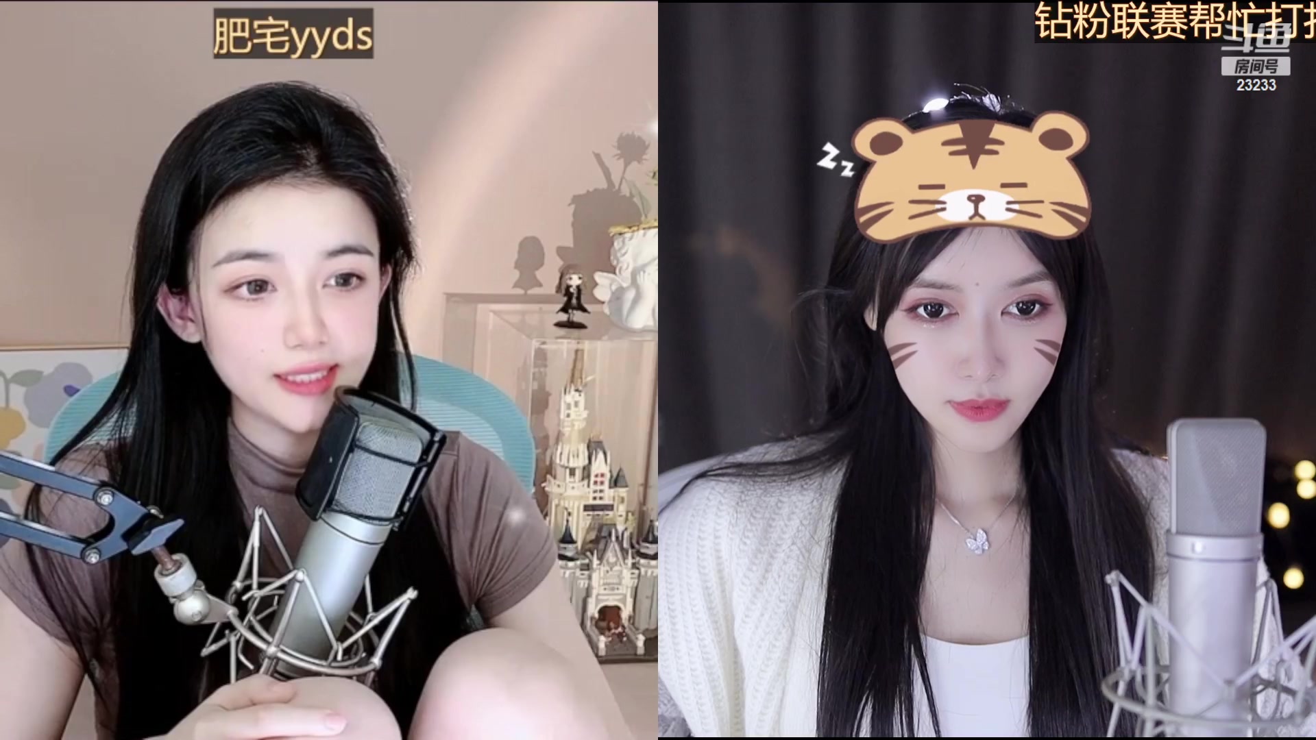 【2023-01-27 00点场】喵小莎：恭喜梦想哥哥满级啦！11.00来