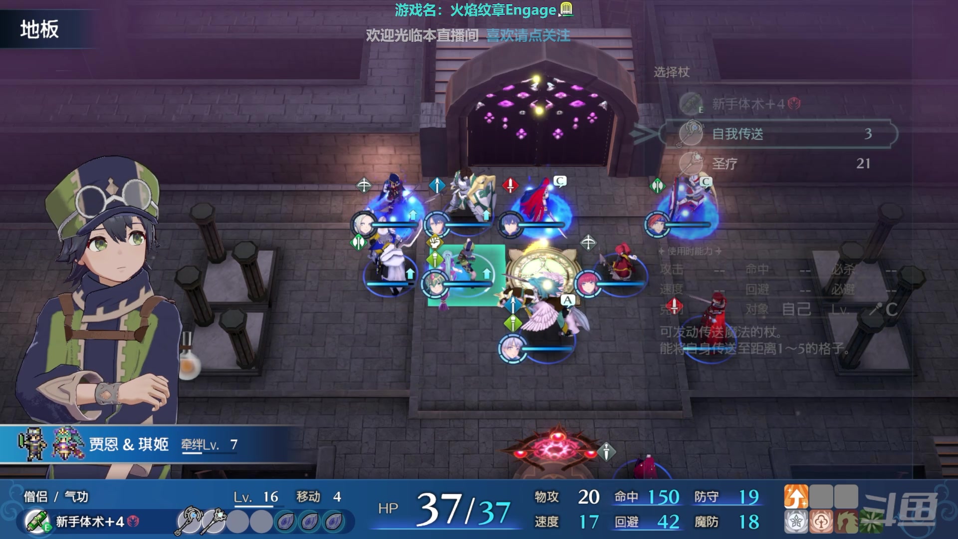 【2023-01-26 16点场】店長推薦Official：【店长推荐】秃子主播中老年直播间
