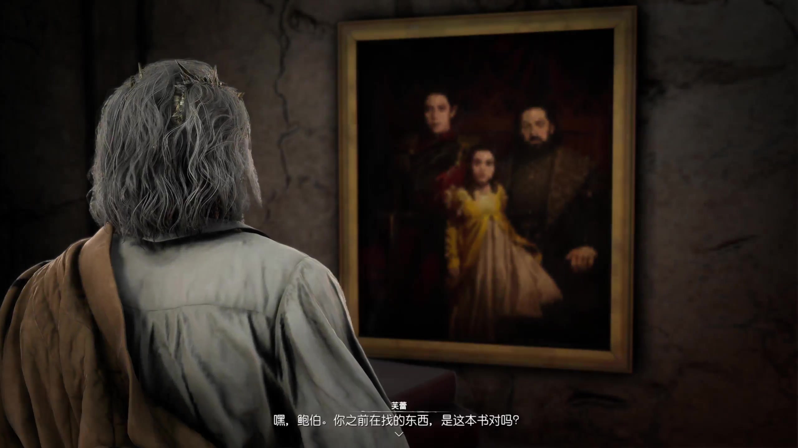 【2023-01-26 15点场】丨消逝丶记忆丨：13点档，开年首坨-魔咒之地！