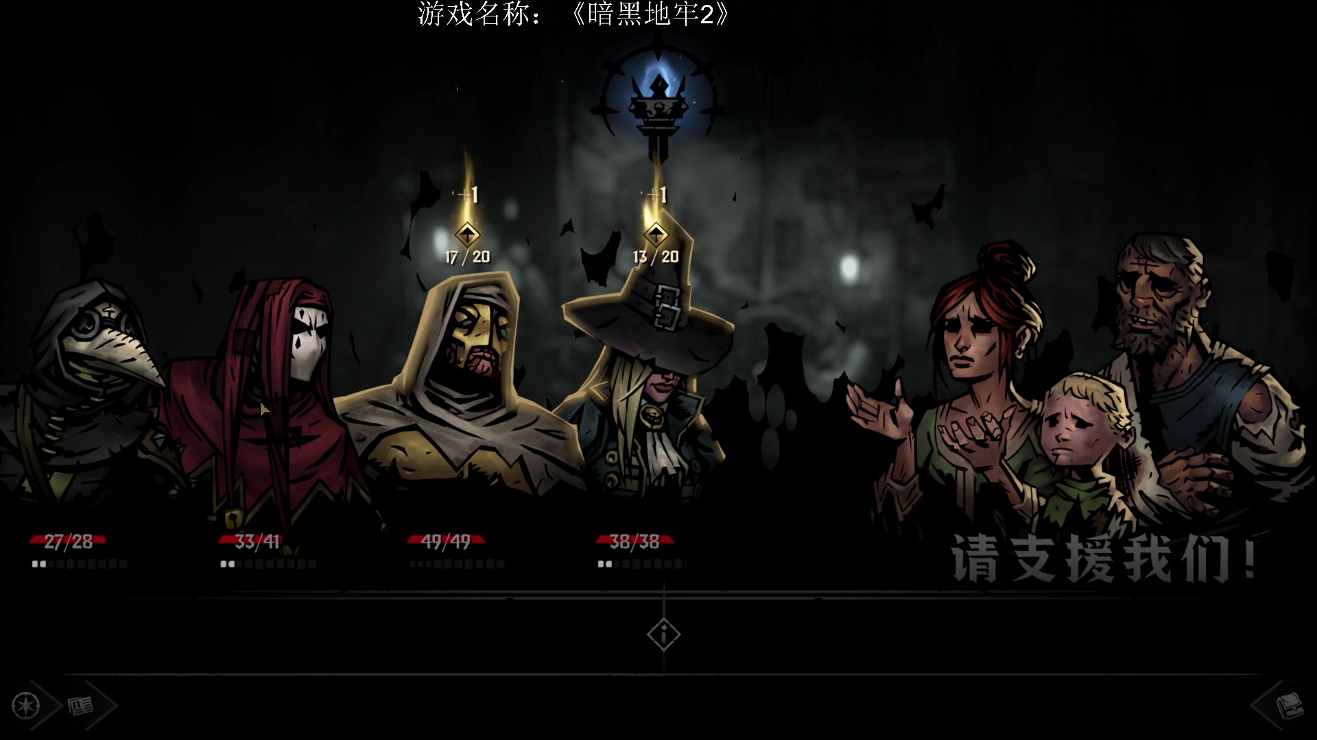 【2023-01-26 23点场】半支烟：恐怖游戏之魂！