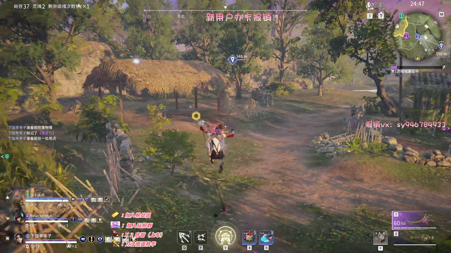 【2023-01-25 00点场】sysyu：【sy】小孙给各位拜年了！！