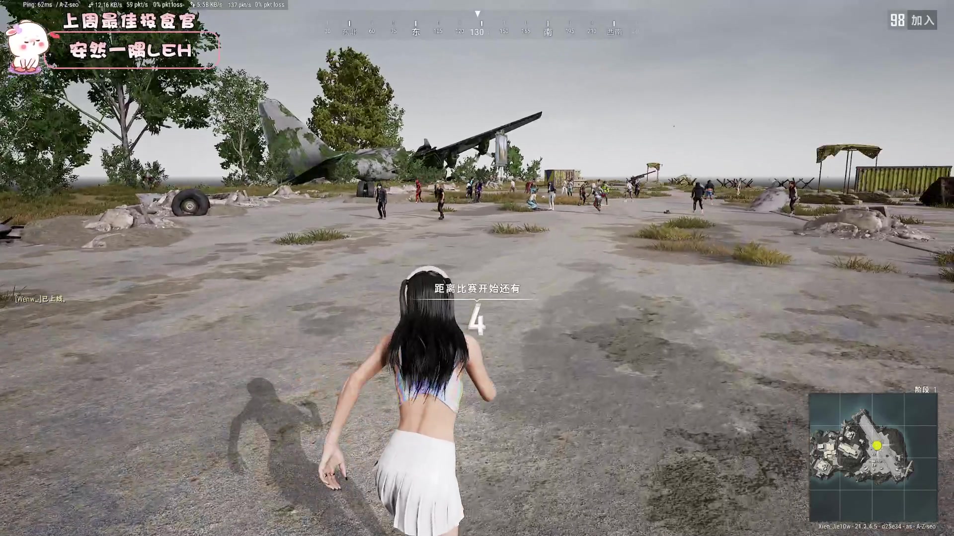 【2023-01-26 21点场】昔恩小姐姐：【小奶团】新年快乐哦~~