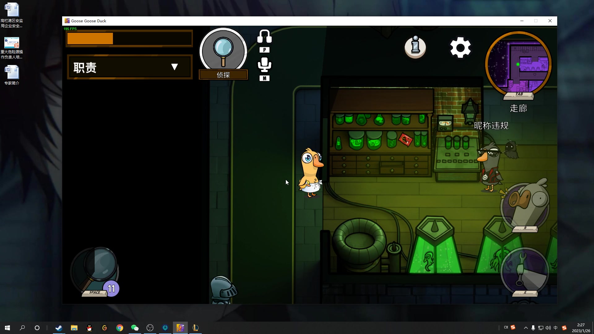 【2023-01-26 01点场】结成郁丶：野狗不需要墓碑