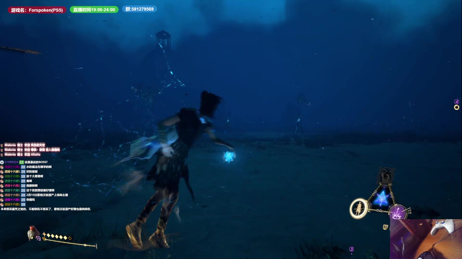 【2023-01-26 22点场】大黑单机：朋友们新年快乐 魔咒之地 早晨继续