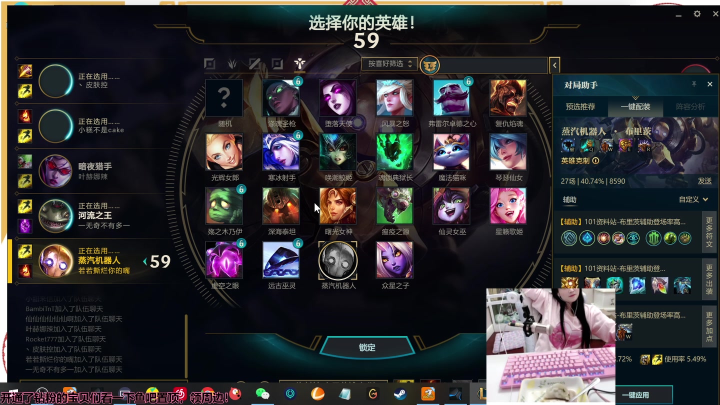 【2023-01-27 04点场】若若跑的贼快：晚上六点前来~