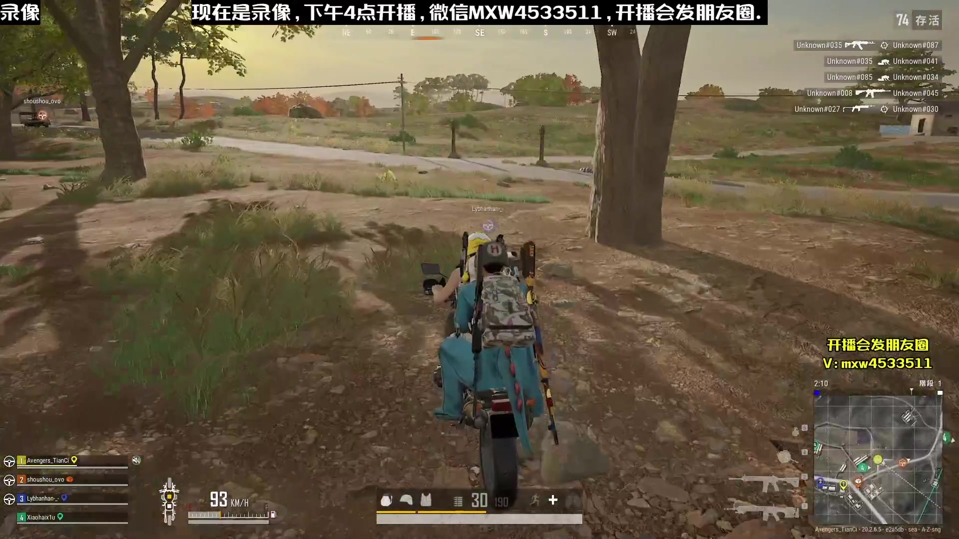 【2023-01-27 03点场】天赐丶4533511：【有车位】进来看看呗
