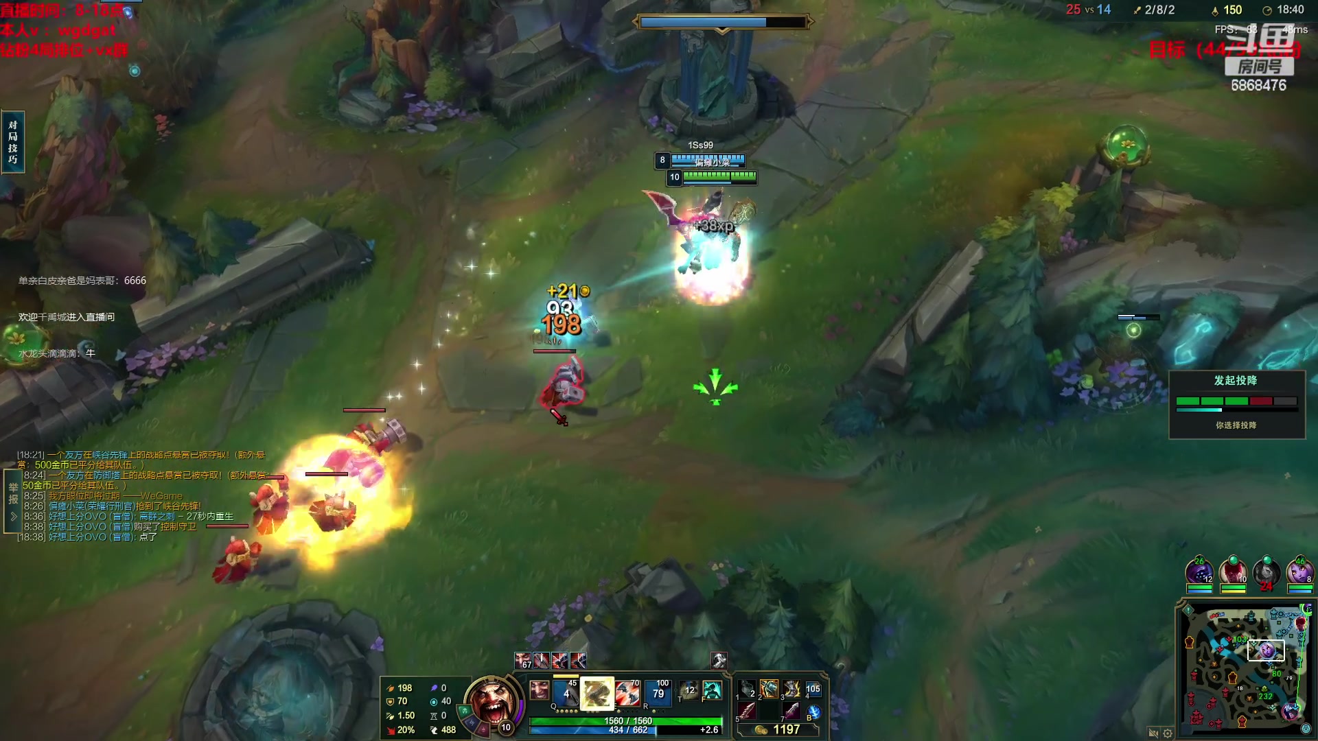 【2023-01-27 12点场】路浩东ouo：你们不配拥有治疗德莱文