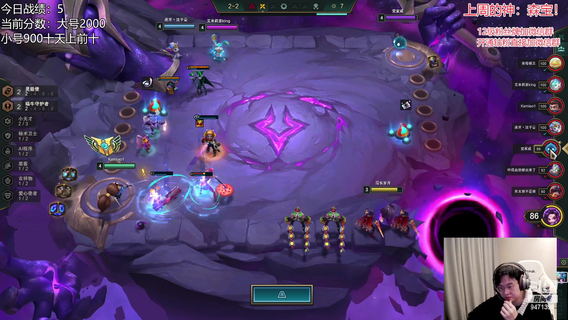 【2023-01-27 09点场】NB丶小飞：小飞：2000分顶级理解教学~！