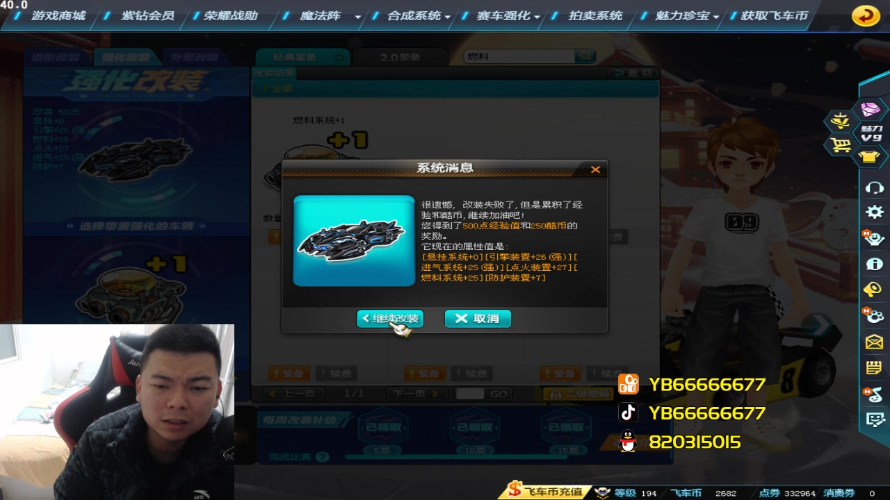 【2023-01-27 21点场】BN丶严斌：阿歪来啦，祝大家新年快乐，