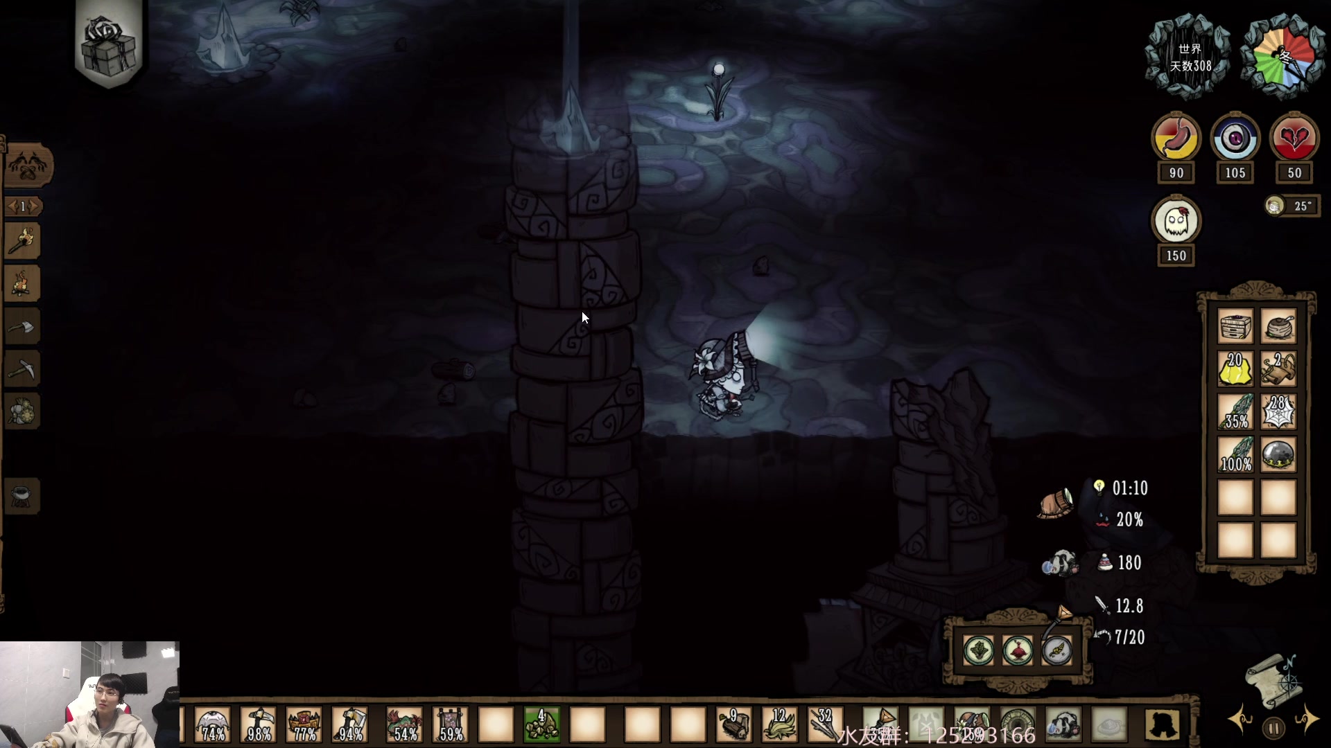 【2023-01-27 07点场】驴酱的冯雨大王：冯雨大王：年初五，迎财神！大家行运发财