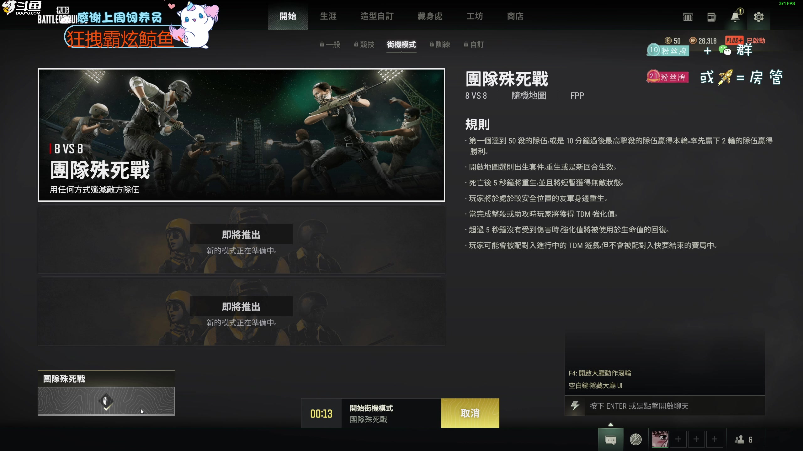 【2023-01-25 17点场】爱吃包谷的新一酱ye：【新一】今晚没有星星不过你可以看我的眼睛