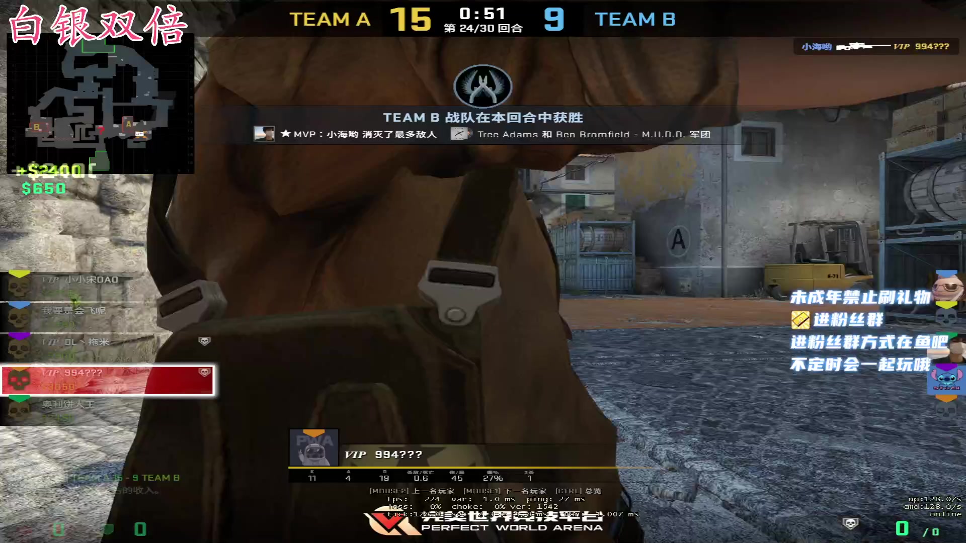 【2023-01-27 02点场】小小宋OAO：✨小小宋✨过年好白银双倍哦~