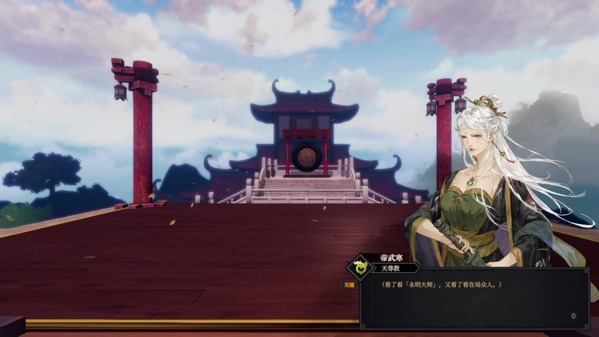 【2023-01-25 12点场】兔紫寒：王斌走四方