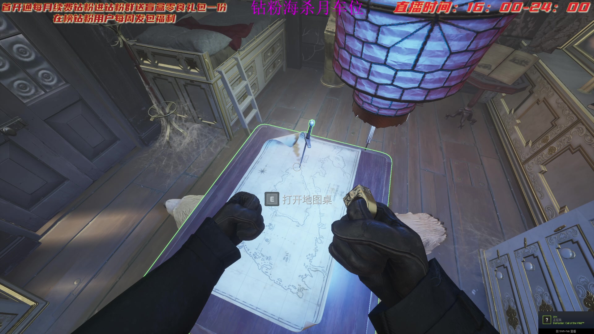 【2023-01-27 22点场】YOOZ柚子丶：YOOZ：北极顶级大脑！