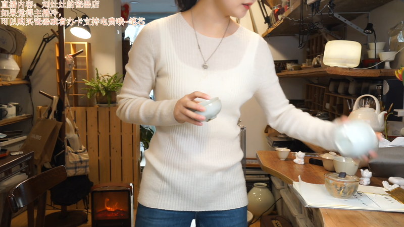 【户外】刘灶灶的精彩时刻 20230127 14点场