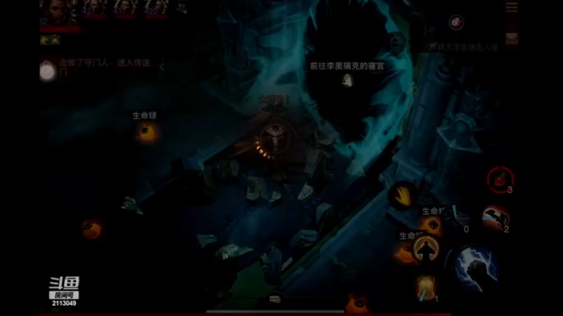 【2023-01-27 12点场】紫灵z：紫灵：效率刷本