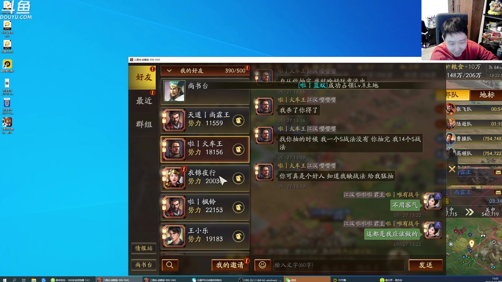 【2023-01-27 12点场】啦啦啦不是狗狗狗：啦啦啦：抽抽卡，推推进