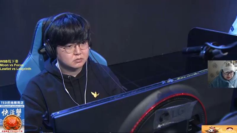 【TED出品】WSB线下半决赛 Moon vs Focus 不一样的吹风流