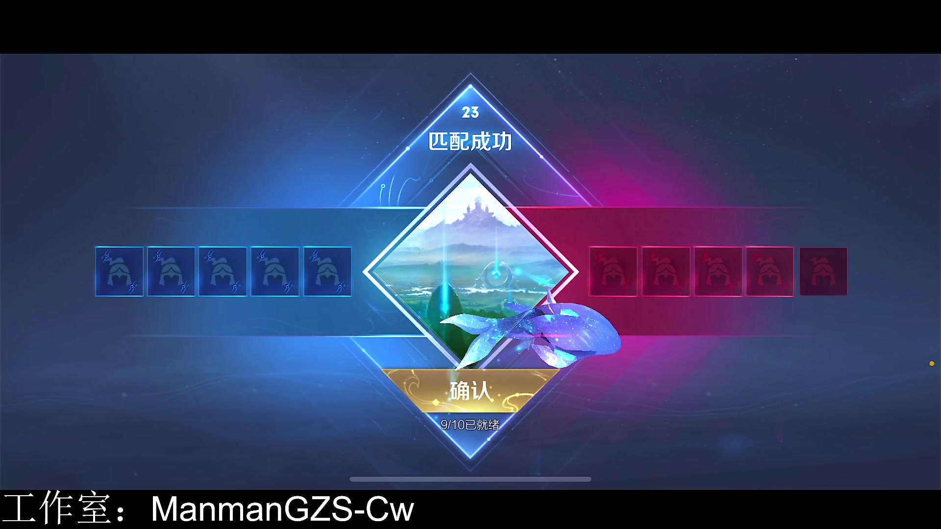 【2023-01-27 14点场】不如叫我慢慢：排位战神！！