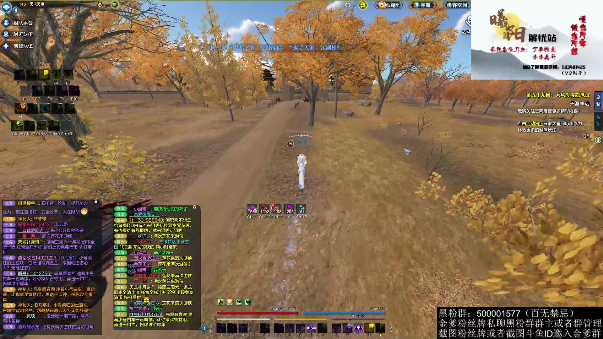 【2023-01-26 18点场】燕徊硯：阿瑟：王者归来！