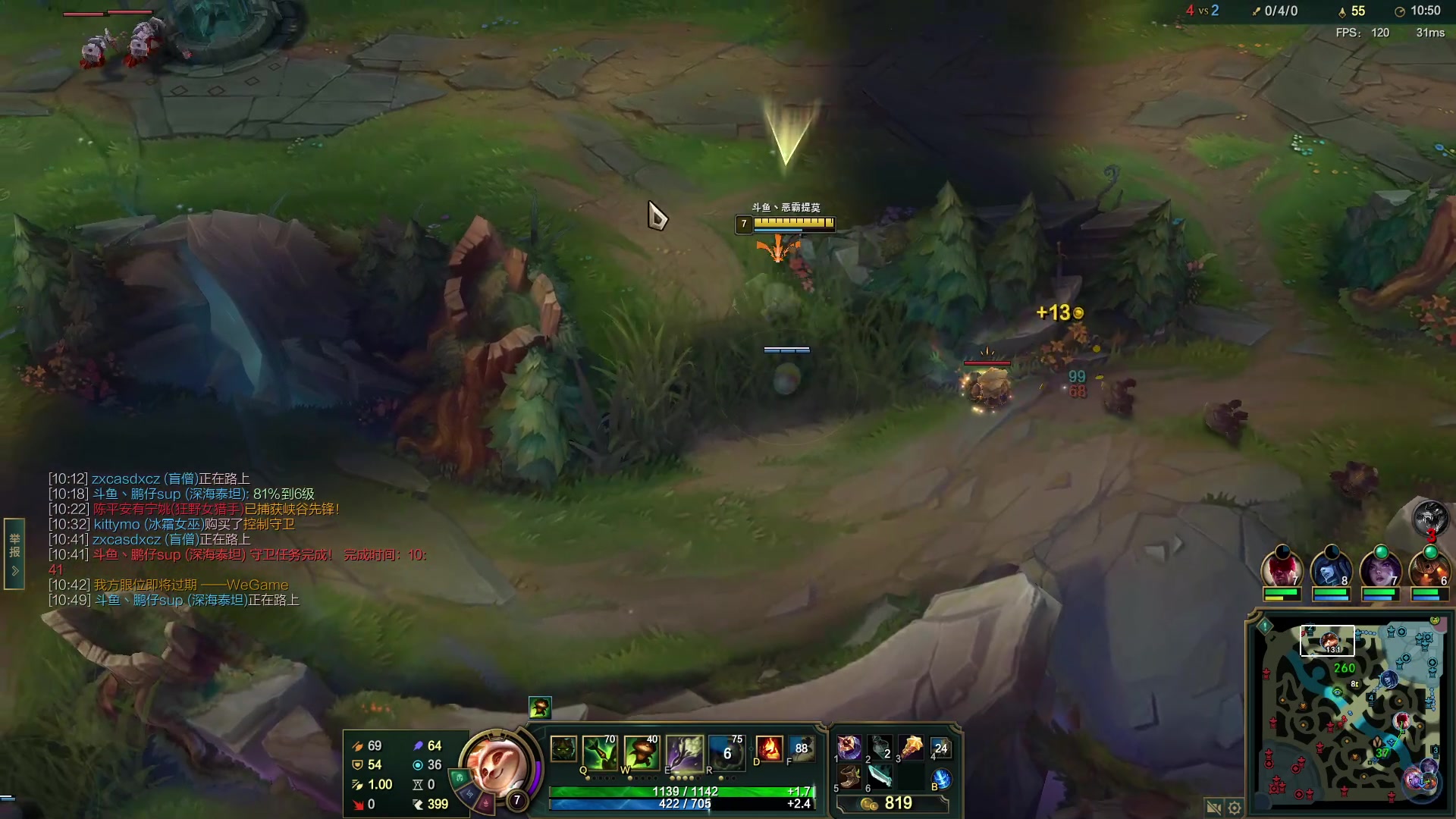 【2023-01-27 14点场】恶霸提莫：我的机会来了！拿到提莫=赢