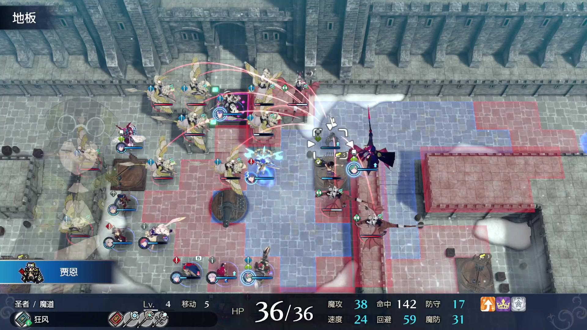 【2023-01-27 01点场】猫叔灬灬：【猫叔】新年快乐鸭 最高难度继续肝~~~