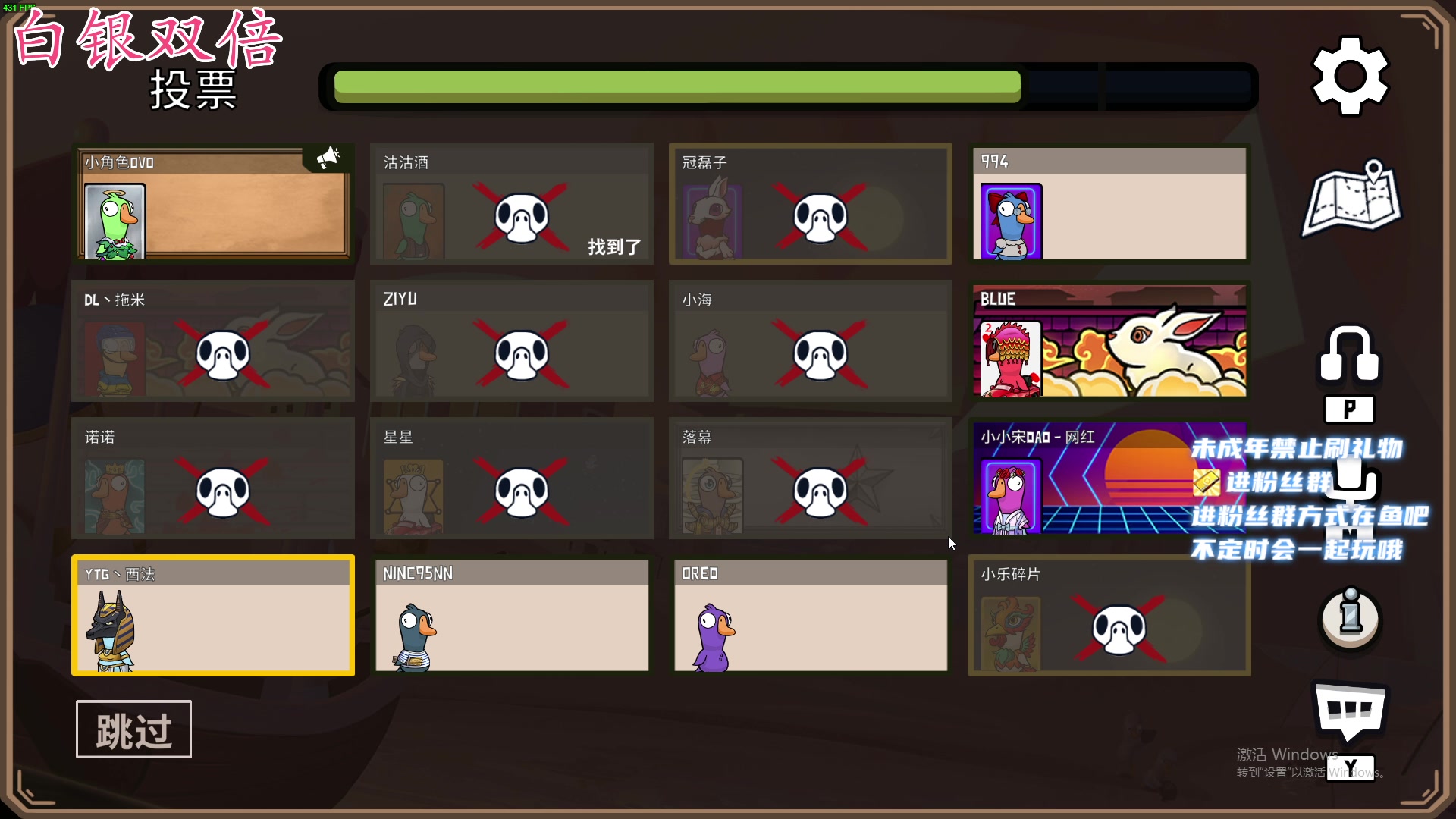 【2023-01-27 00点场】小小宋OAO：✨小小宋✨过年好白银双倍哦~