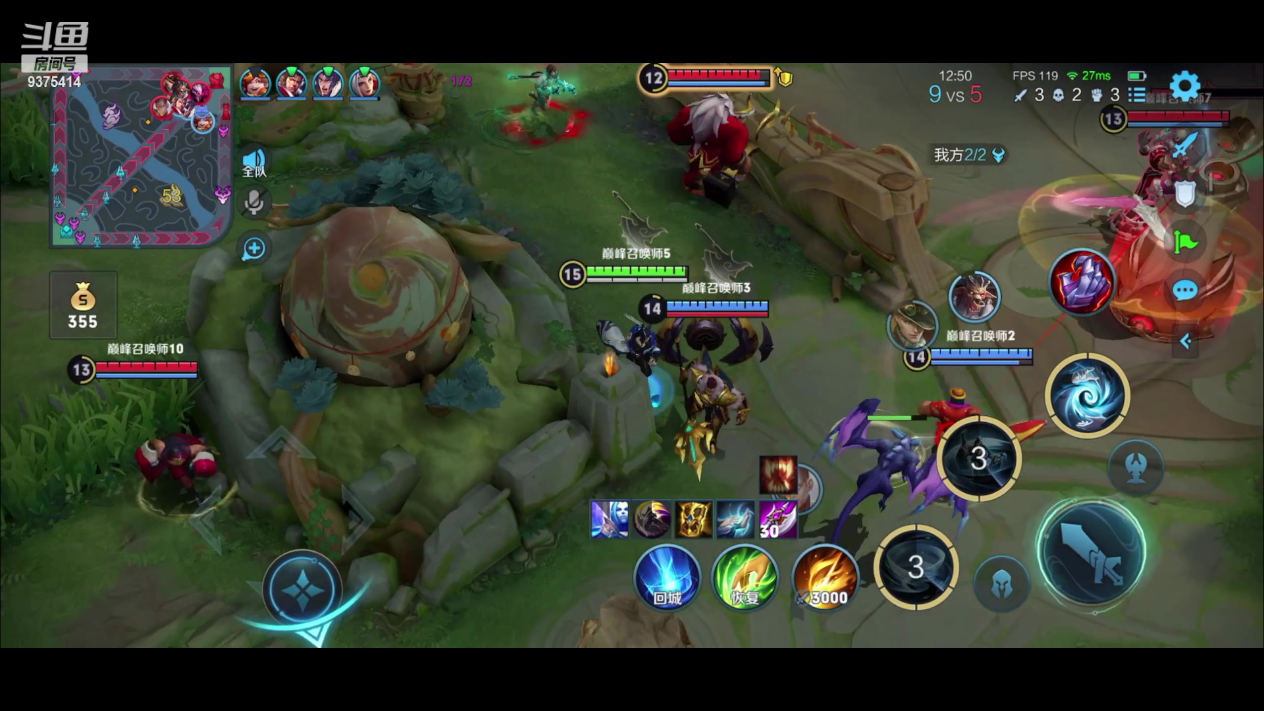 【2023-01-27 21点场】昧昧不是妹妹：简简单单上个双号2300