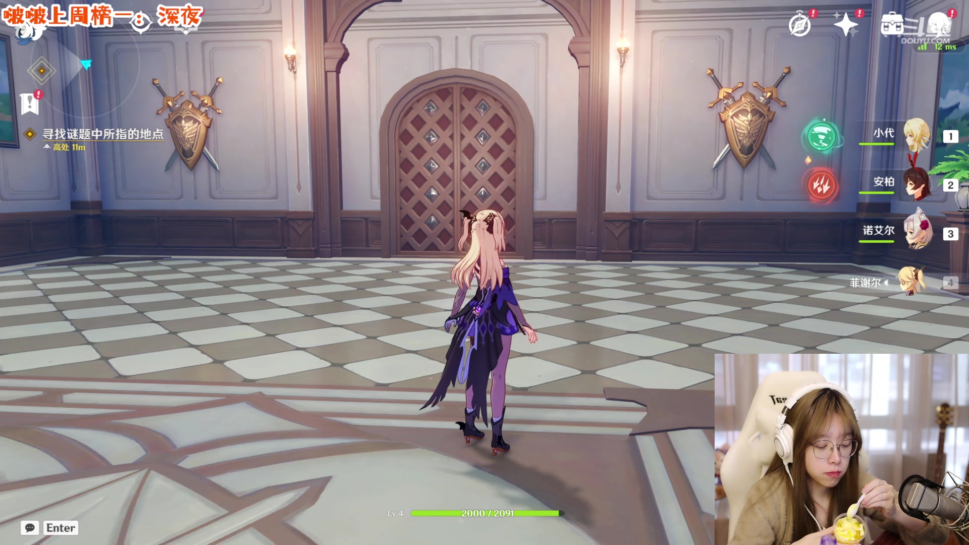 【2023-01-26 14点场】童猪啊i：今天也不化妆了- -