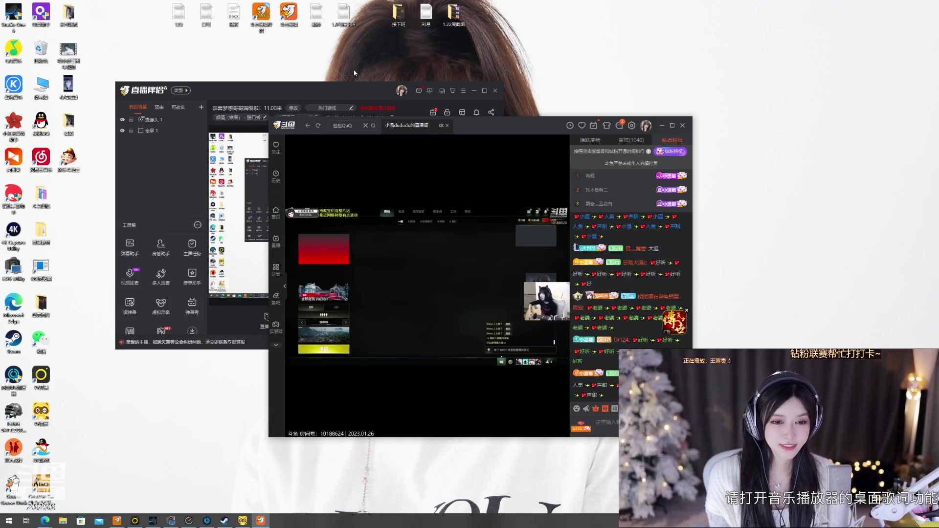 【2023-01-26 22点场】喵小莎：恭喜梦想哥哥满级啦！11.00来