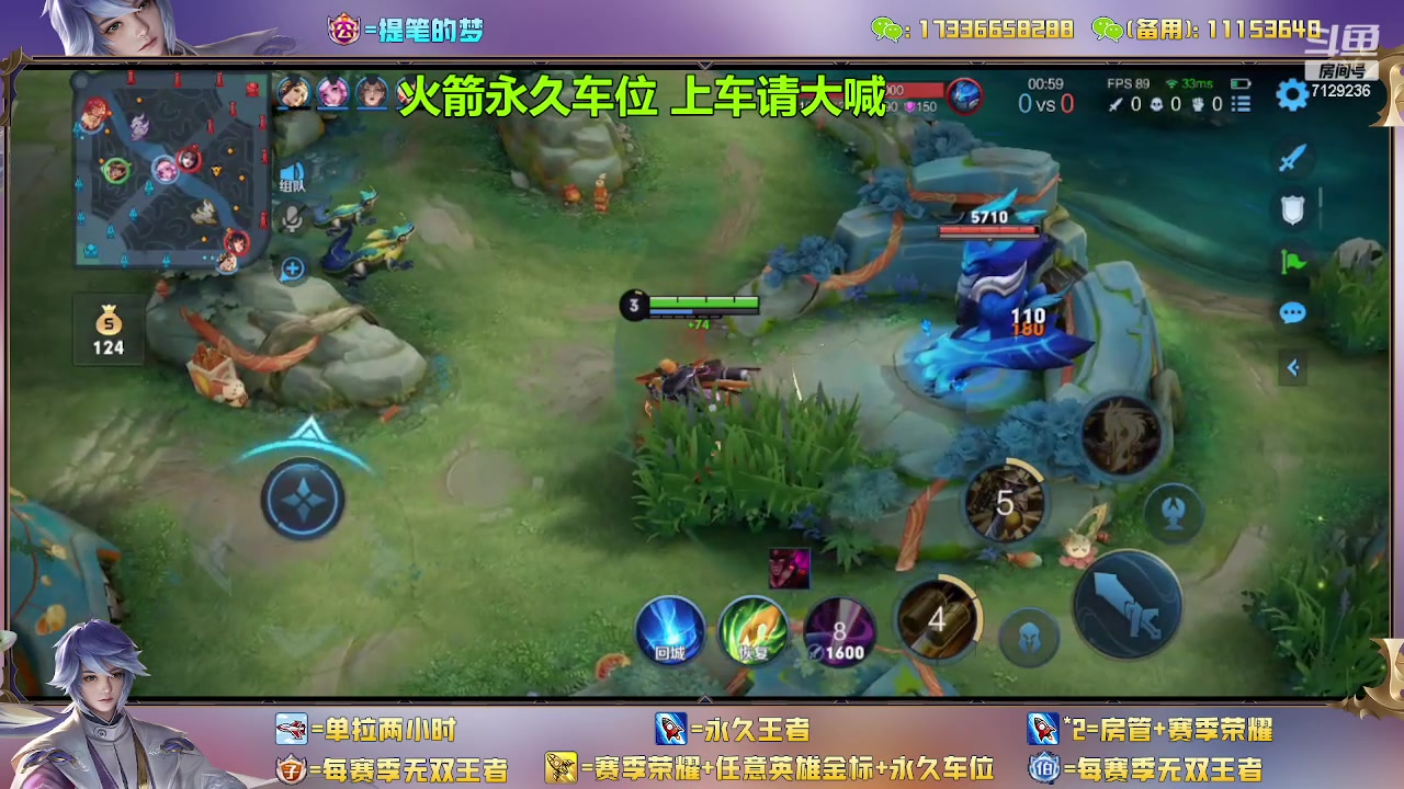 【2023-01-27 21点场】HK提笔：双国一带粉，五排连胜