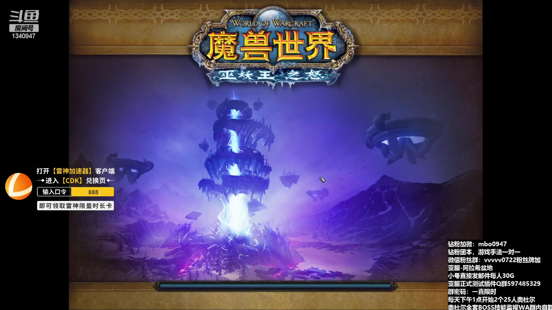 【2023-01-27 15点场】痴汉万宝路：玩会，晚点第二个H老登团