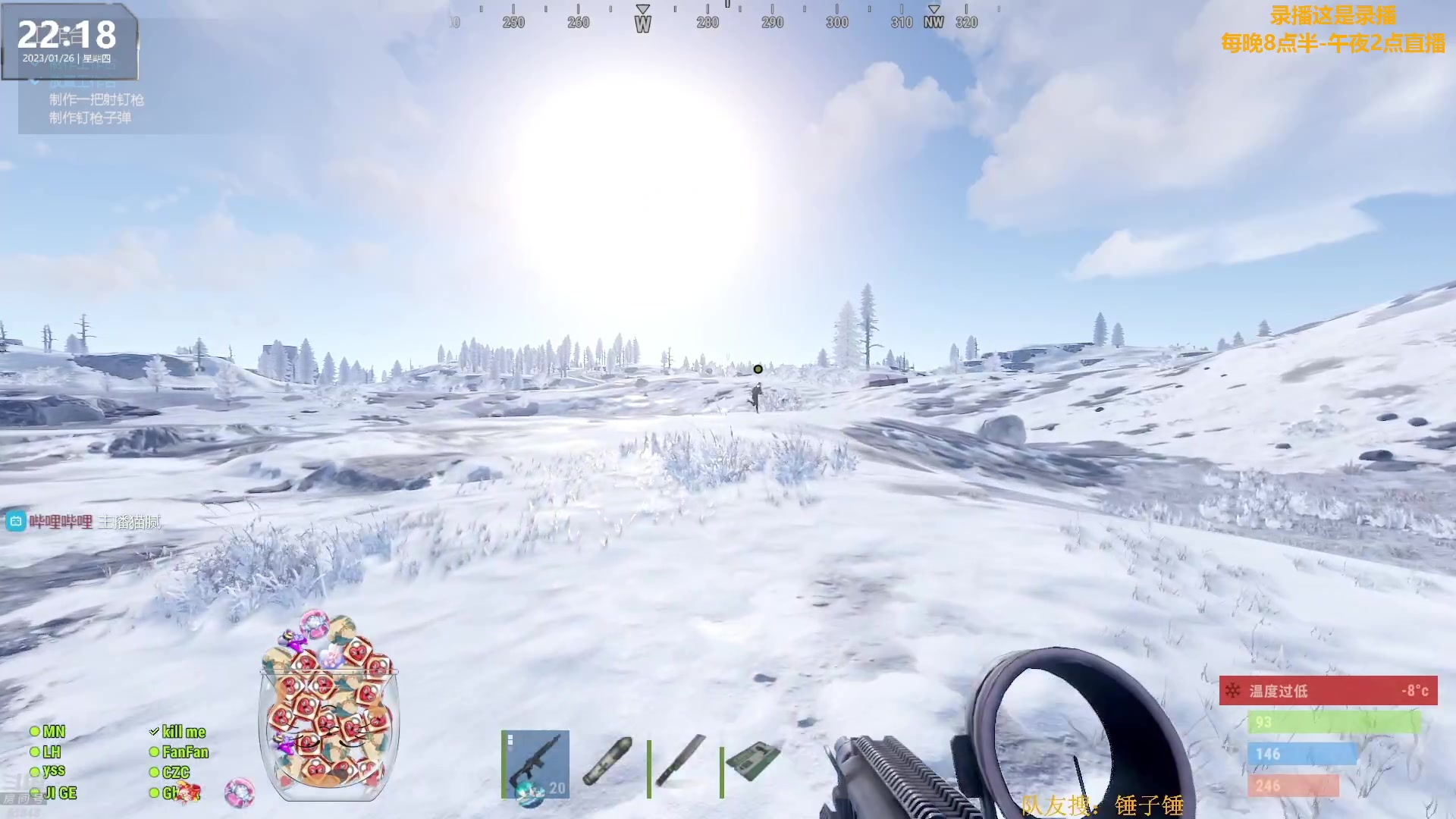 【2023-01-27 03点场】Happy丨猫腻：【猫腻】大家新年快乐