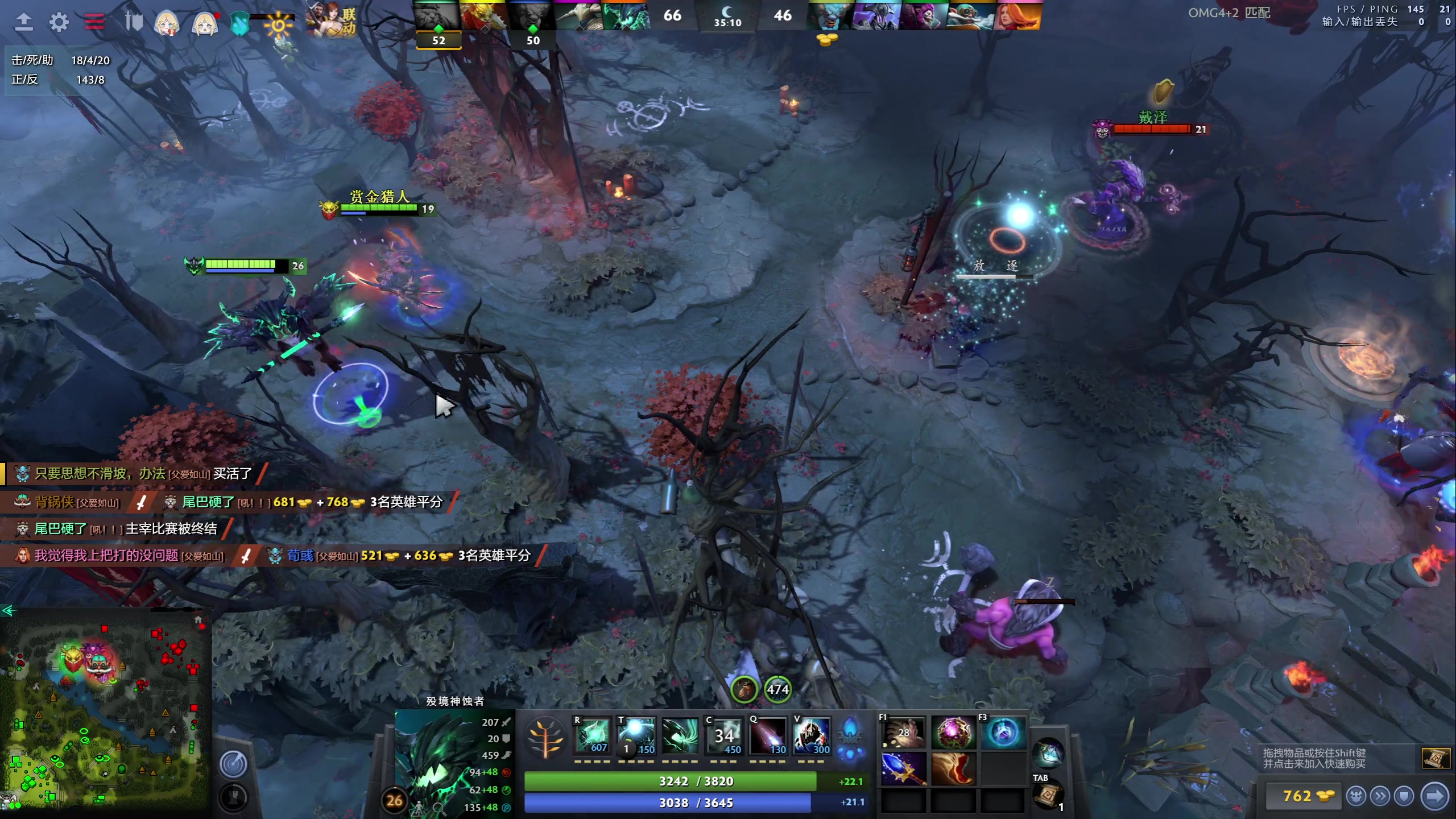 【2023-01-27 03点场】zard1991：zard1991 chill dude