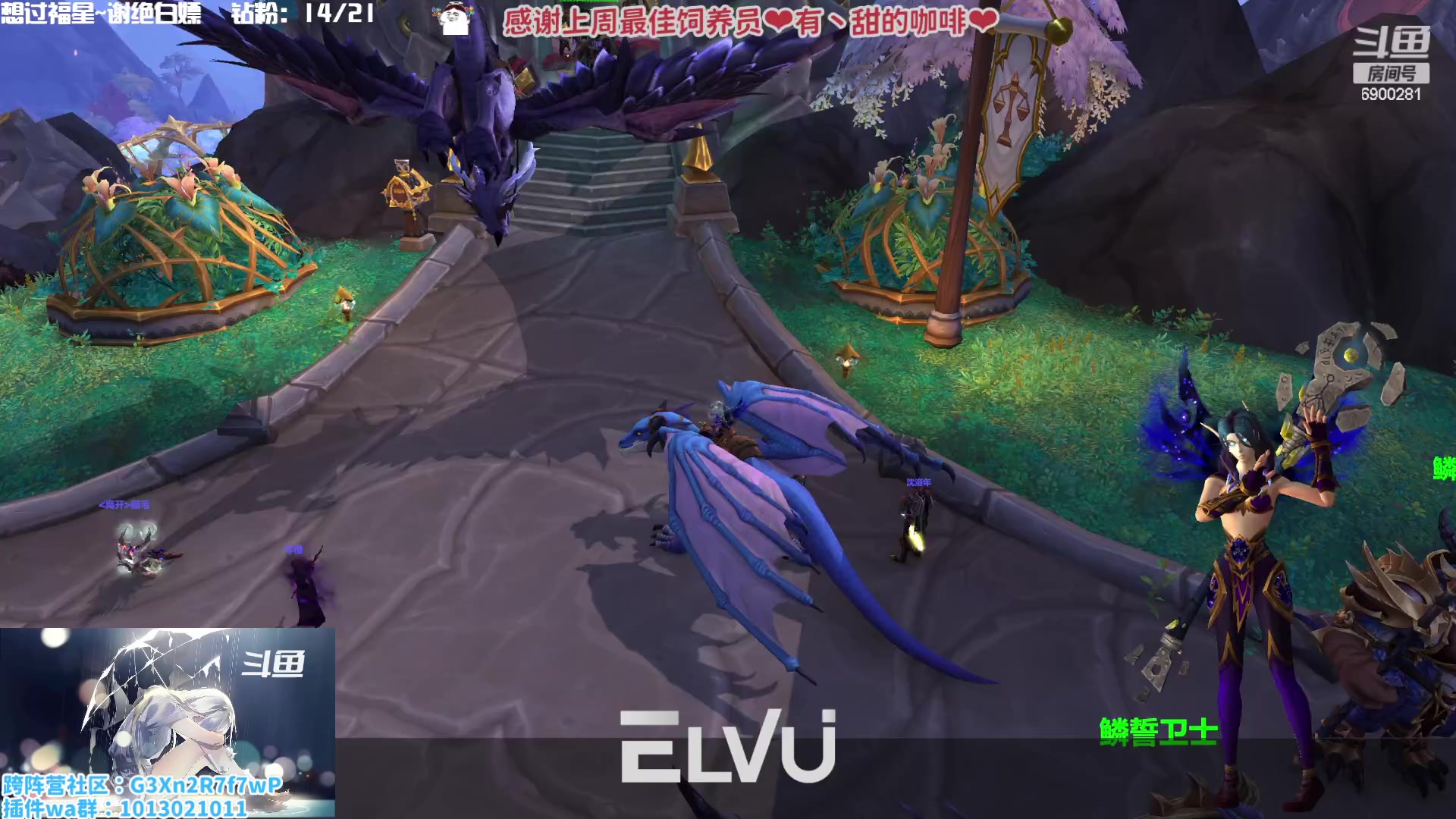 【2023-01-26 11点场】巫笑笑：巫巫：亚服 暗影之月