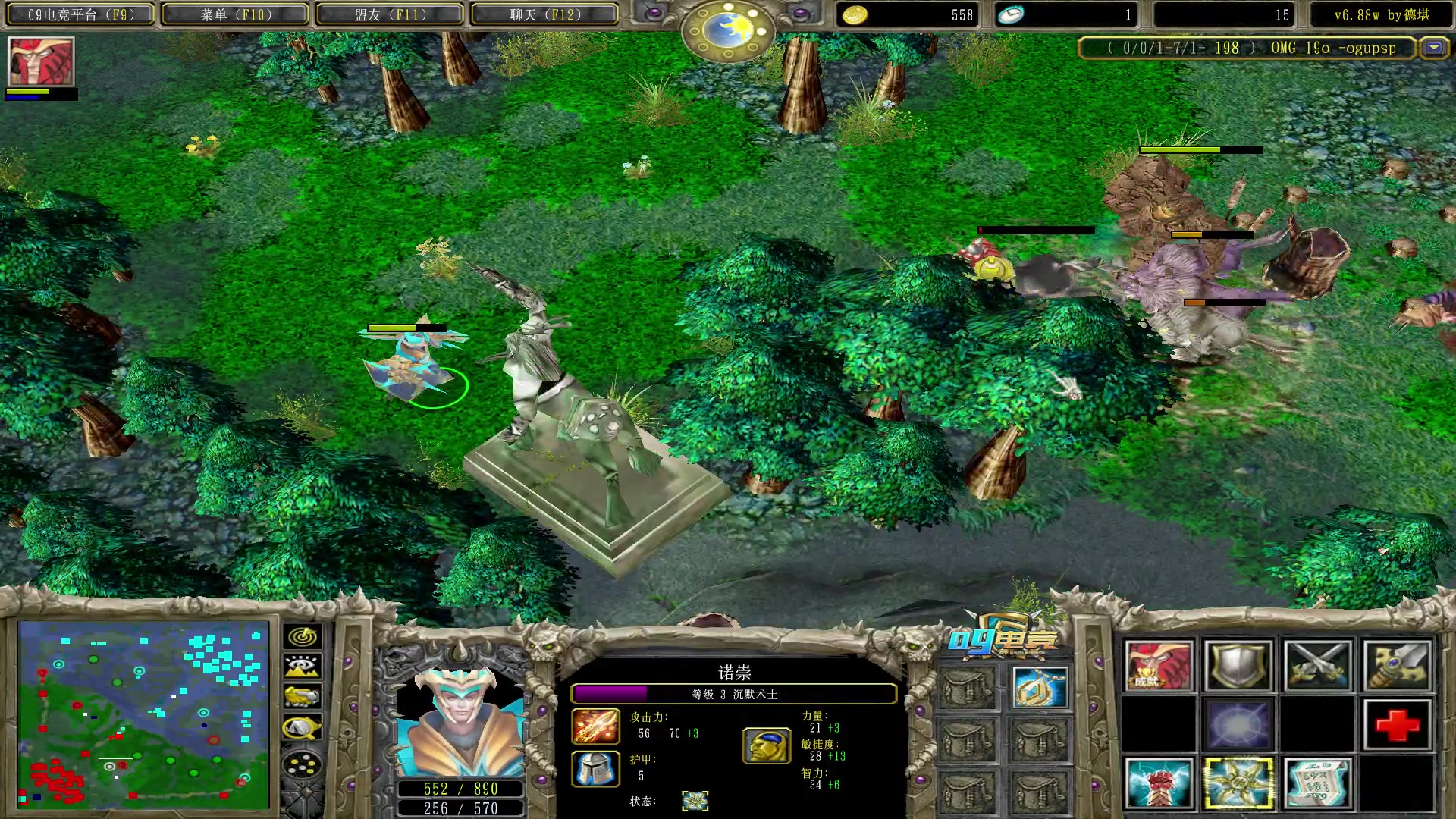 【2023-01-27 20点场】Dota小蝴蝶：初五迎财神！ 5510379