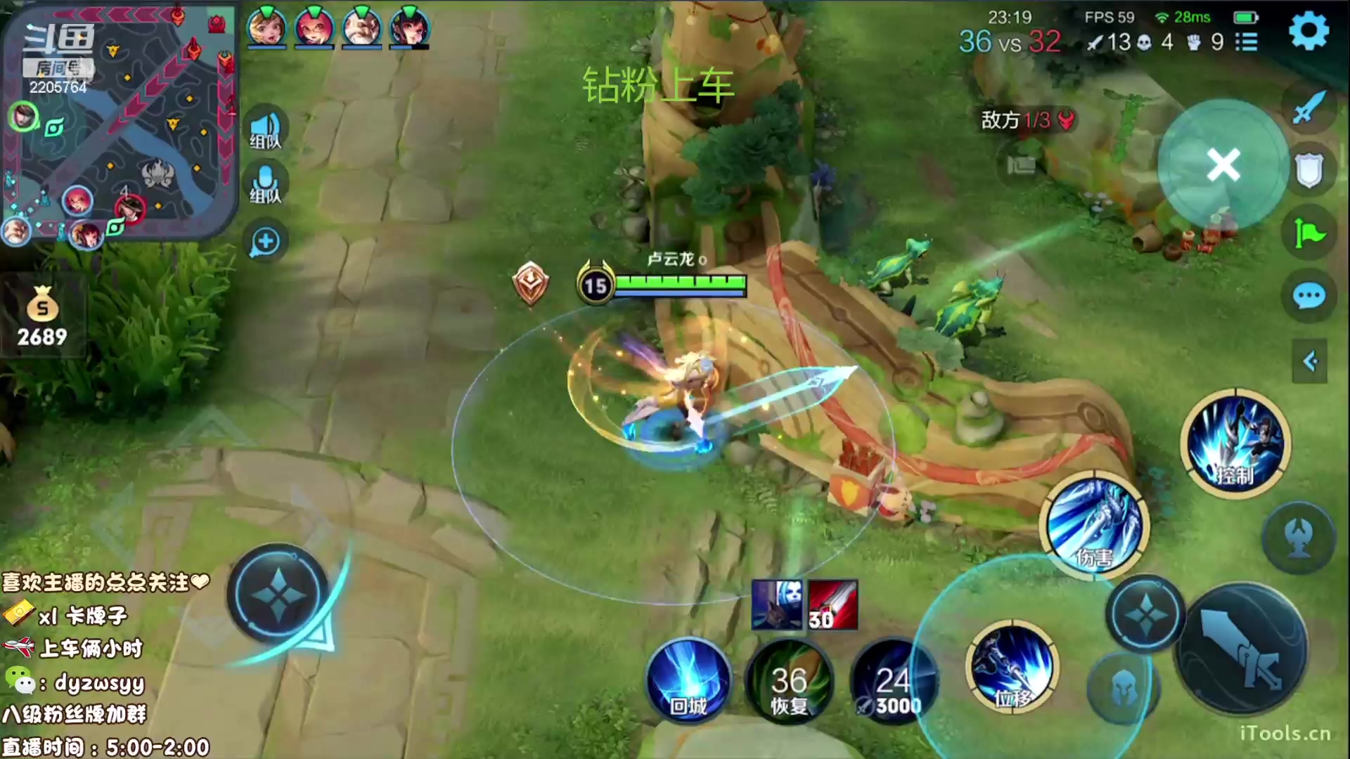 【2023-01-27 07点场】声优赵猥琐：国服赵云天花板不服来辩