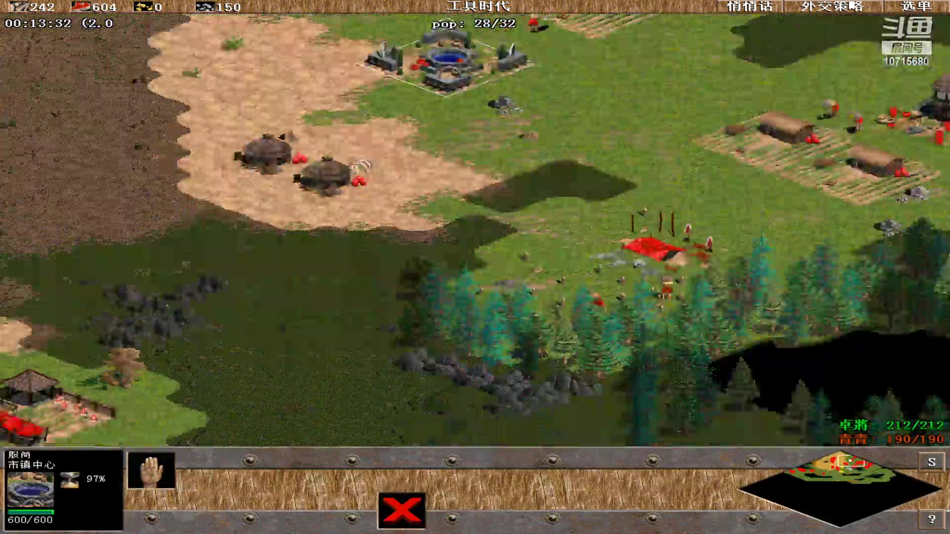 【2023-01-27 03点场】紫云同学706：青青罗马直播间