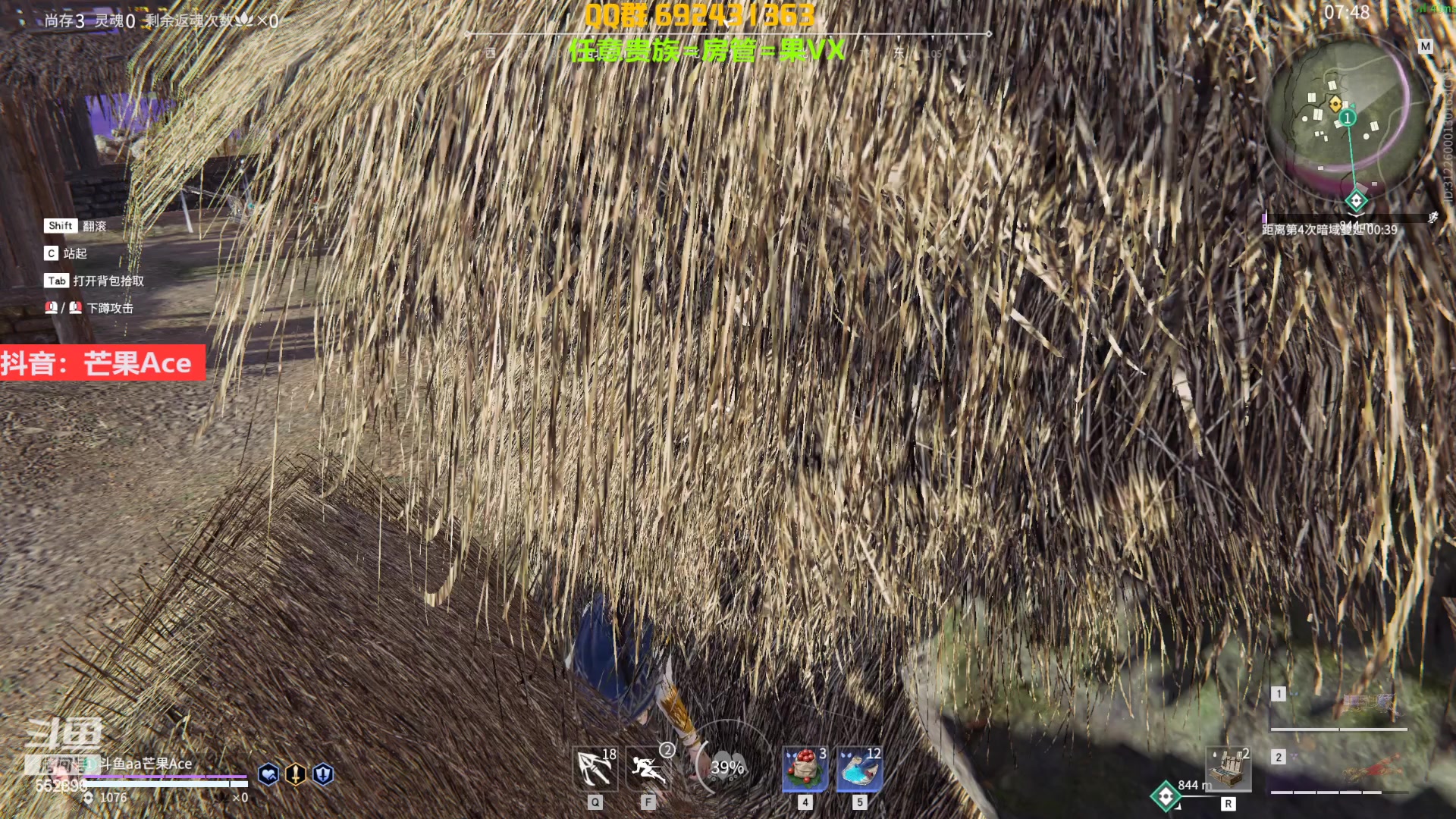 【2023-01-27 21点场】芒果Ace：声优--这里精彩又有趣