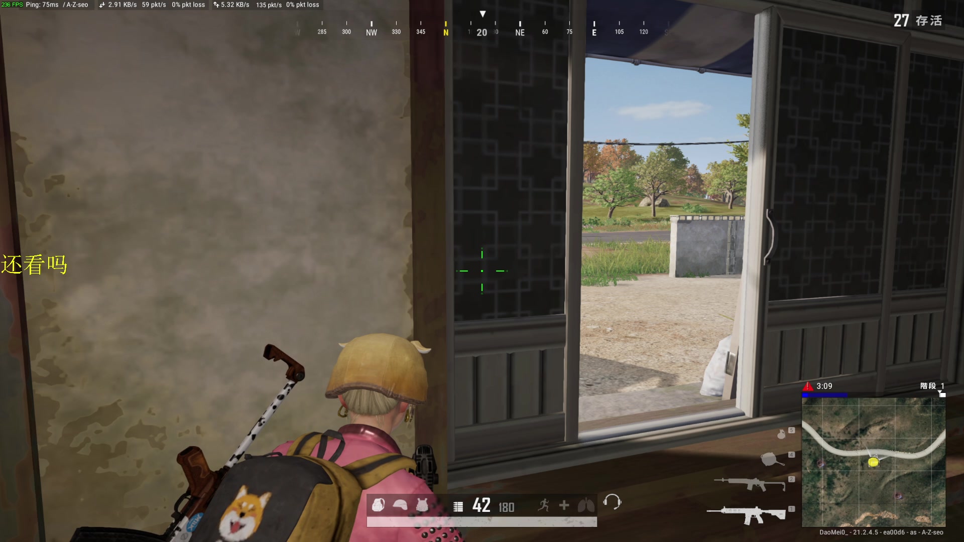 【2023-01-26 23点场】憨厚的小5：武仔：只为一人播 6621954