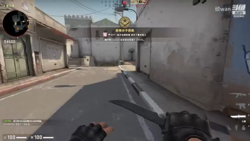 csgo3