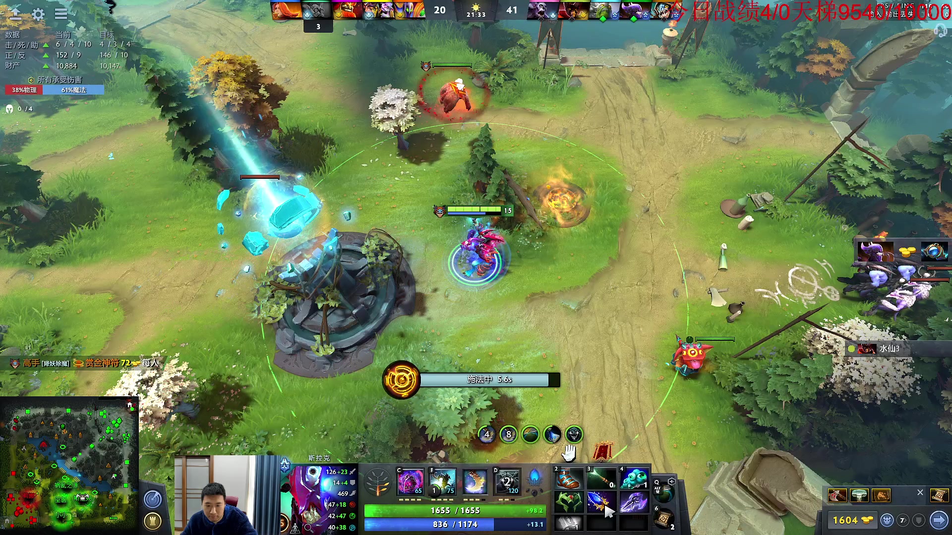 【2023-01-27 11点场】霸气虚幻哥1991：新年好哟！！！73965